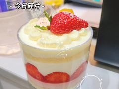 -御蝶坊KNAC(西荟城店)