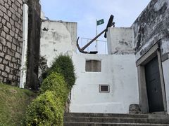 -东望洋炮台东望洋灯塔