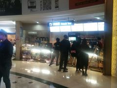 -AMG海上明珠影城(上海环球港RealDCinema店)