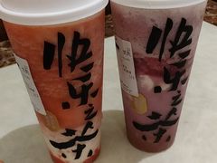 -LELECHA乐乐茶(上海五角场万达广场店)
