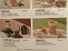 -粤海喜来登酒店·&More聚驿(天河城店)
