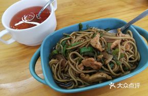 Black Pepper Chicken Linguine