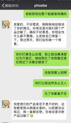 -YOUNGSKIN氧研皮肤管理中心