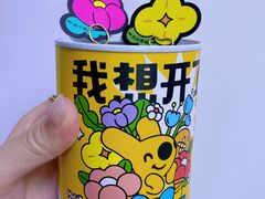 -野鸽子咖啡(中航店)