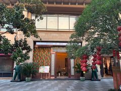 -蒋记海鲜姿造•洋房别墅(星河湾店)