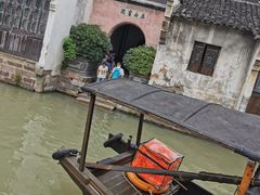 -乌镇东栅景区