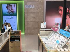 -LOHO眼镜(上海五角场合生汇店)