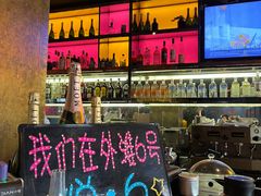 -YUE·6·西式融合餐厅(外滩六号店)