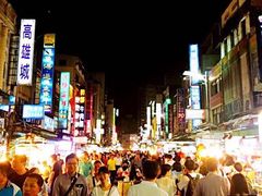 -六合夜市