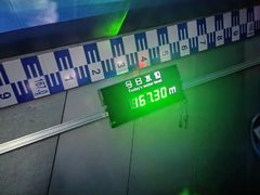 -白鹤梁水下博物馆