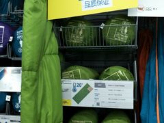 -迪卡侬(西三旗店)