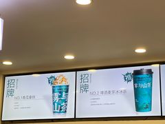 -雾与山茶(大禹城店)