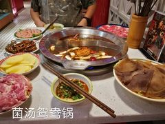 -陈艳红火锅菜·冒菜(簋街店)