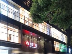 -杭州西湖银泰百货