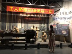 -柳州工业博物馆