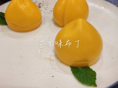 -满园烤鸭·春饼(太原街万达店)