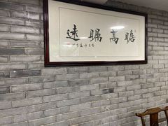 -面艺世家(驸马街店)