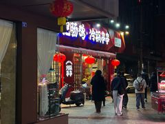 -谢彬美味肥肠鸡冷锅串串(太古里总店)