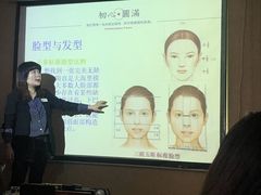 -金夫人化妆摄影职业培训学校
