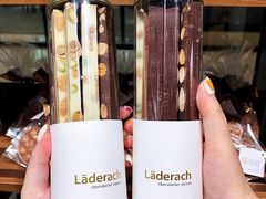 -Laderach 莱德拉(上海环贸iapm店)