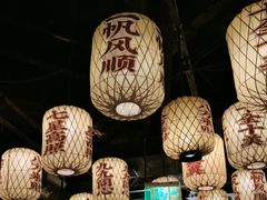 -南京大牌档(济南万象城店)