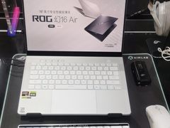 -ROG玩家国度(美罗城店)