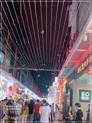 点击看大图 -韩美绣·骨相纹眉·洗眉美瞳线