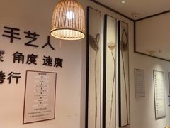 -沐善人家中医·推拿·理疗·三伏灸(新洲店)