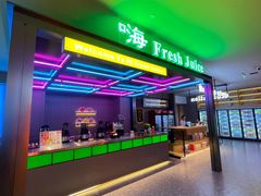 -海德温泉生活馆(朝阳大悦城店)