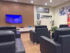 -华胜奔驰宝马奥迪专修连锁(虹梅南路店)