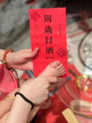-南宁中心永恒皇冠假日酒店·宴会厅
