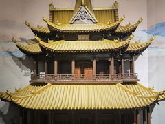 -岳阳市博物馆