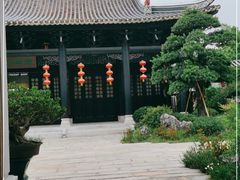 -岭南和园