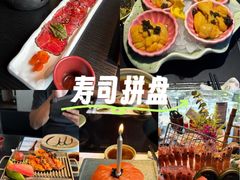 -花潮料理艺食馆(成都万象城店)