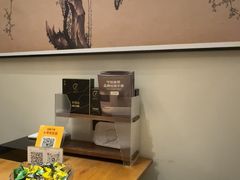 -守田肩颈·推拿SPA(颐豪旗舰店)