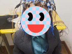 -金博智慧注意力感统训练(回龙观校区)