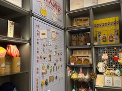 -广州酒家(文昌总店)
