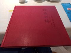 菜单-潇湘楼(环保园店)