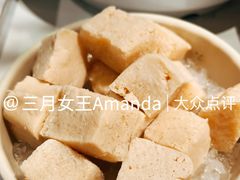 卤水冻豆腐-曲氏老北京铜锅涮肉•火锅(不老街店)