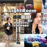 咖啡的味道变了？