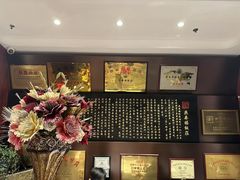 -燕春楼(海河华鼎店)