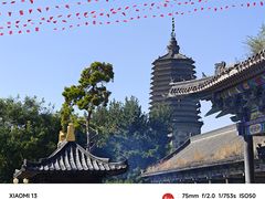 -广佑寺风景区
