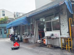 -姐妹面馆(水澄路店)