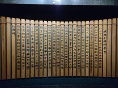 -秦始皇帝陵博物院(兵马俑)
