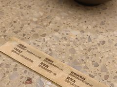 -雲物·云南小馆(好悦天地店)