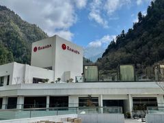 -古尔沟华美达温泉度假酒店