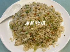 -万山楼海鲜酒家·二十三年老字号