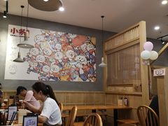 大堂-小条食堂(筼筜天虹店)
