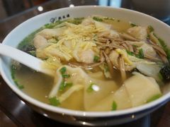 -熙盛源(永乐路店)
