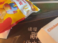 -麦当劳(华发商都店)